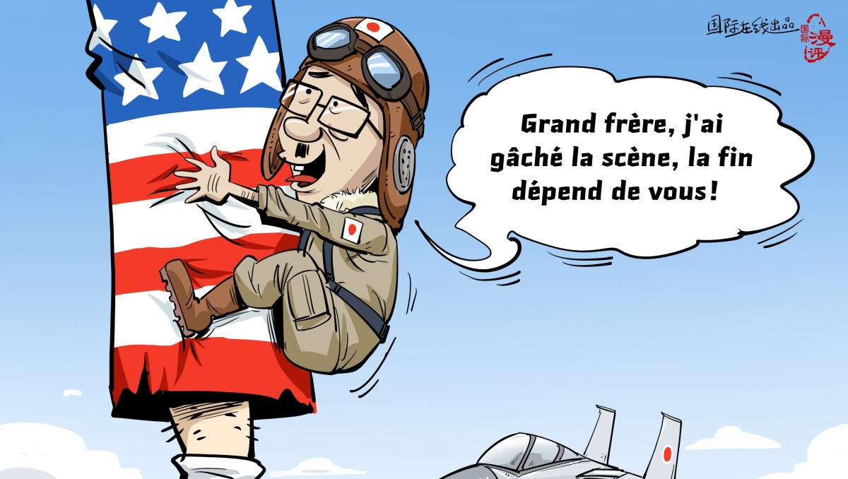 【Actualité en caricatures】« Diplomatie de koala »