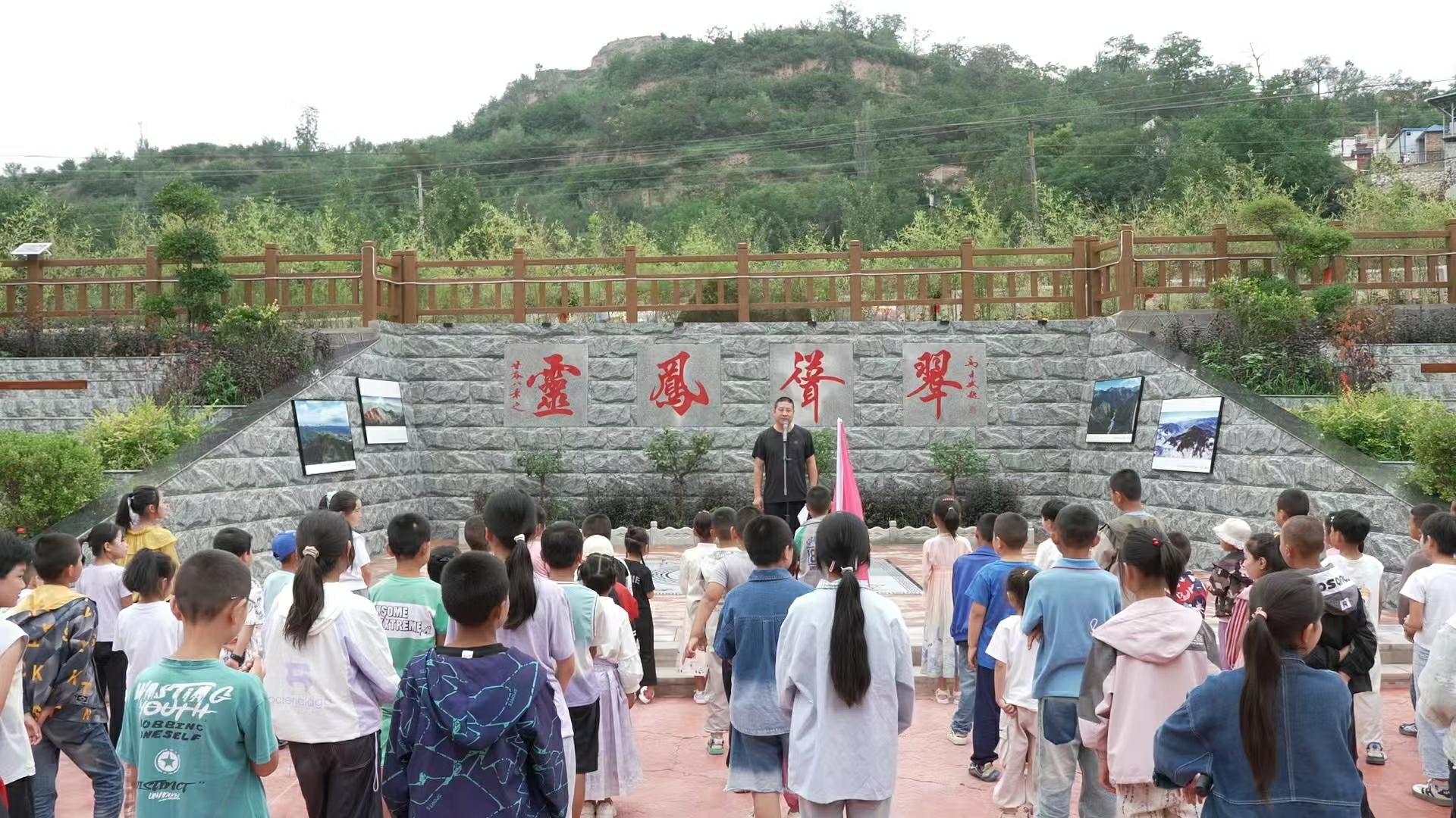 江蘇大學公益團隊來天水甘谷開展暑期研學活動_fororder_11