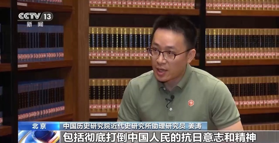 抗日英雄譜丨一條佟麟閣堅持走的路：為民族生存而戰