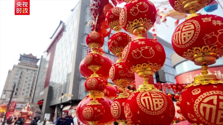 時政現場説丨心繫民生暖市集 情牽百姓迎新春