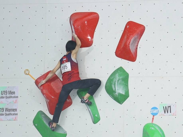 The 2025 IFSC Asian Youth Championship Concludes Successfully_fororder_圖片5