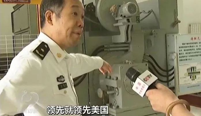 全釋硬科技丨這盛世如您所願！9組數字致敬中國科學脊梁