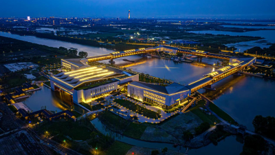 Zhejiang Optimizes Power Business Environment in Yangtze River Delta Demonstration Zone