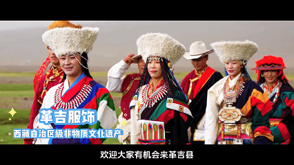 輝煌60年·遇見高原的城｜白瑪普赤帶你遊革吉