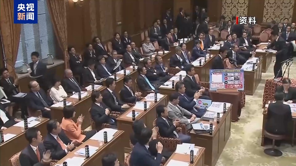 石破茂辭職 4人最有望接替 自民黨新總裁將面臨2大難題