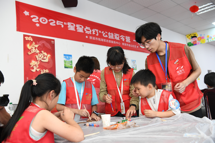 State Grid Zhejiang Electric Power Supports Families in New Economic Sectors with Public Welfare Summer Camp_fororder_圖片13