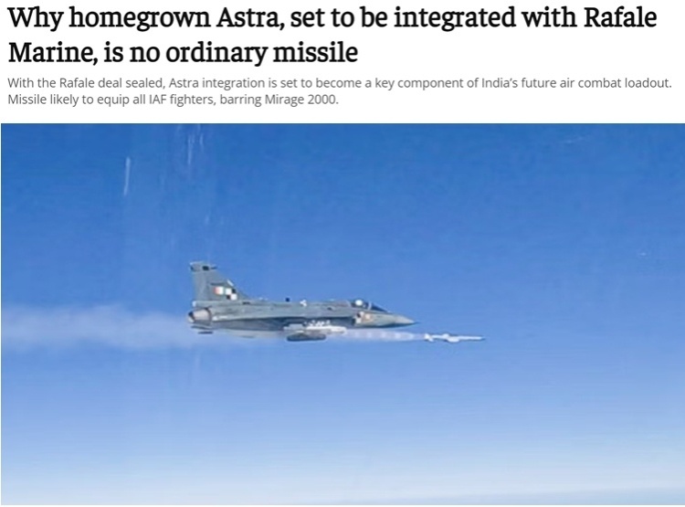 印度空軍為“陣風”戰機換裝國産導彈 大量購買外國戰機有利有弊