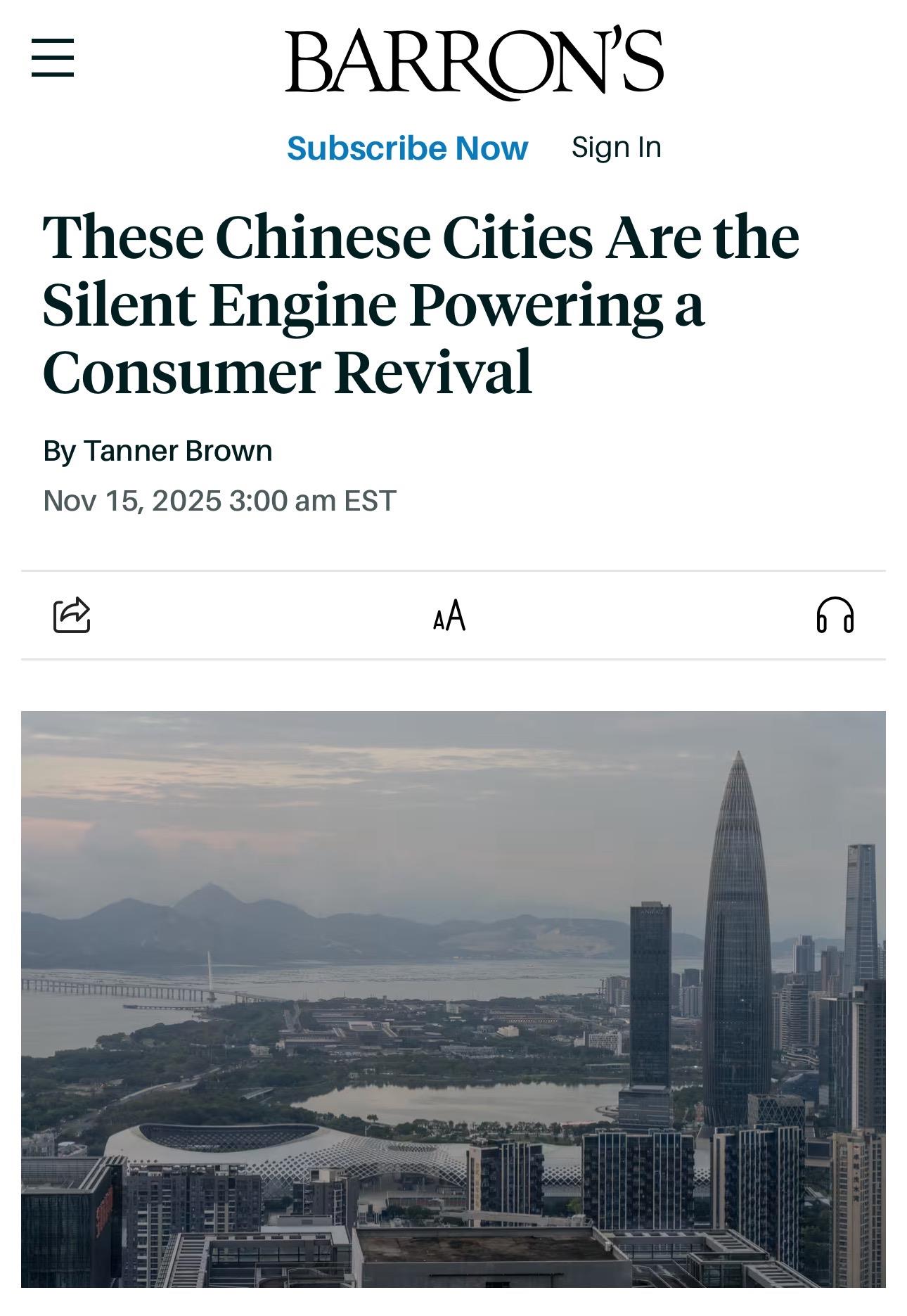 全球媒體聚焦|美媒:這些中國城市是推動消費復蘇的“無聲引擎”_fororder_9f5c26fec5d348ef98129d8af36f412b