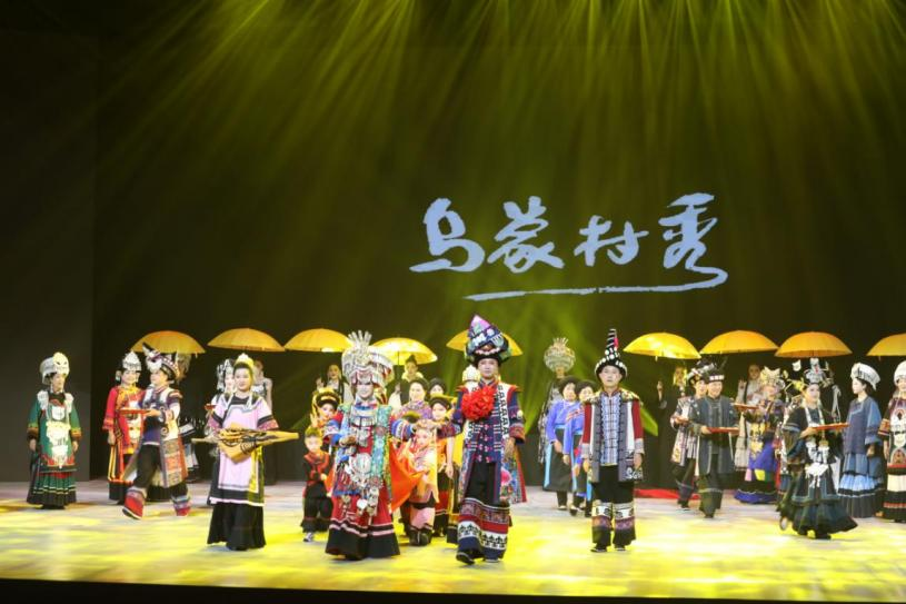 Opening of the 2025 Liupanshui Summer Retreat Season — China’s Cool Capital_fororder_圖片5