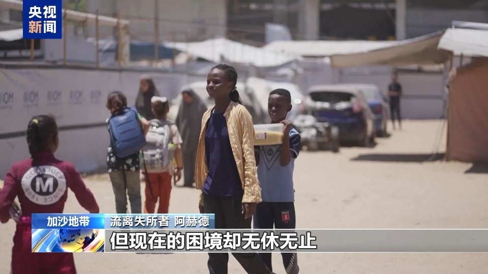 以軍重心重回加沙 民眾苦難看不到盡頭
