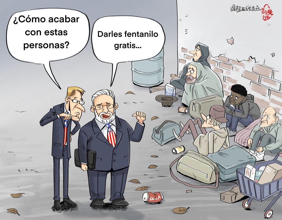 【Caricatura editorial】Acabar con los sin techo dando fentanilo gratis_fororder_西語