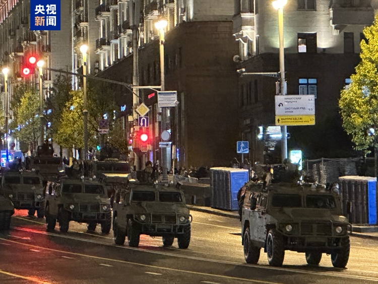 俄羅斯紀念衛國戰爭勝利80週年閱兵式首次綵排在莫斯科舉行