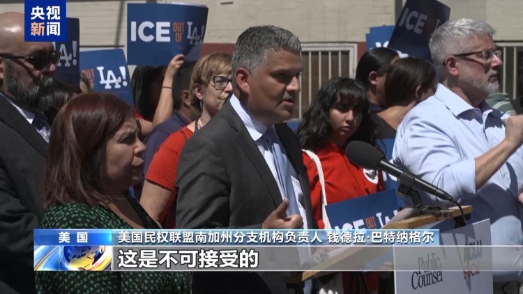 憑種族特徵可抓人？美最高法院裁定引爭議