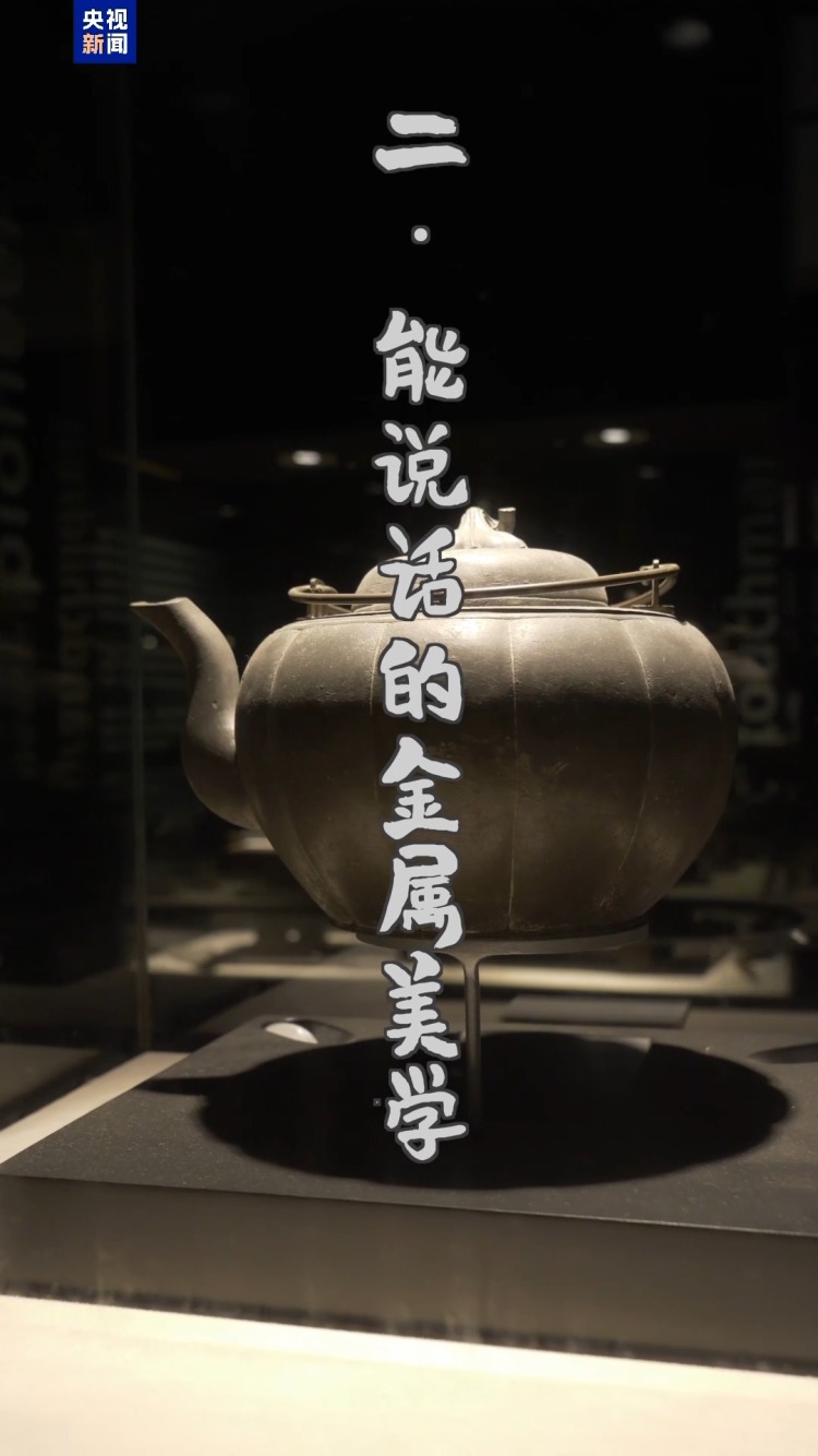 “粽”橫南洋：中國傳統在馬來西亞的九種打開方式