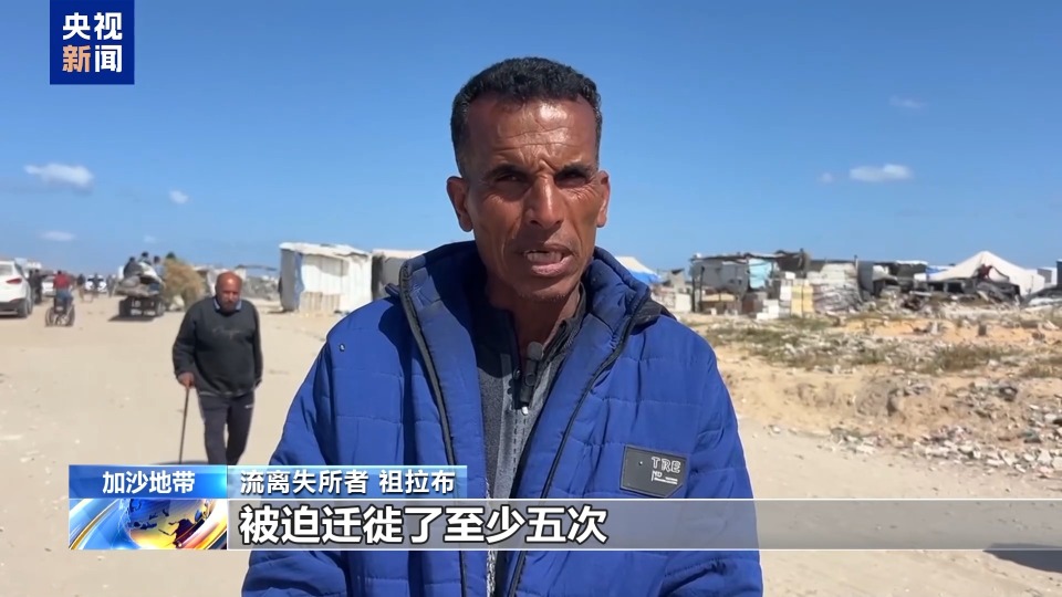 以軍設“莫拉格走廊”割裂加沙 新緩衝區變“無人區”