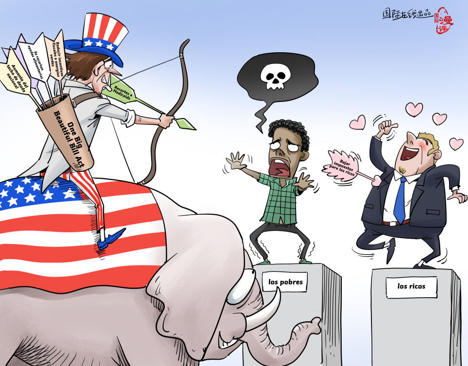 【Caricatura editorial】Robar a los pobres para dar a los ricos_fororder_西語