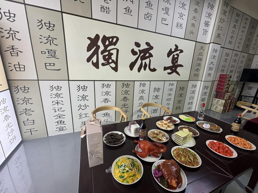 運河“淌”出歷史長卷 靜海邀你領略別樣“津派文化”_fororder_6_副本