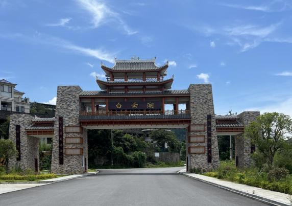 湖南城步“民族團結號”公交暢行城鄉 農村公路網托起便捷生活_fororder_1