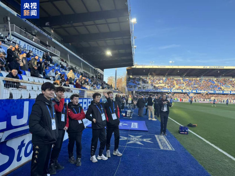 視頻丨夢幻聯動！總臺春晚宣傳片首登歐洲五大足球聯賽綠茵場