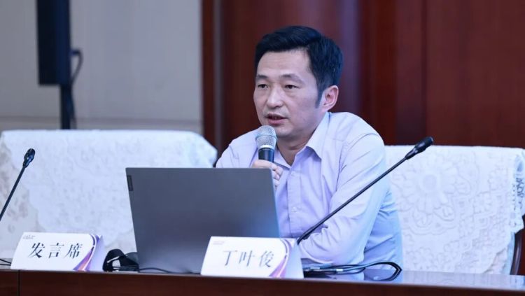 全國教育專家聚首康巴什，共論教育創新之道_fororder_微信圖片_2025-10-22_093521_420