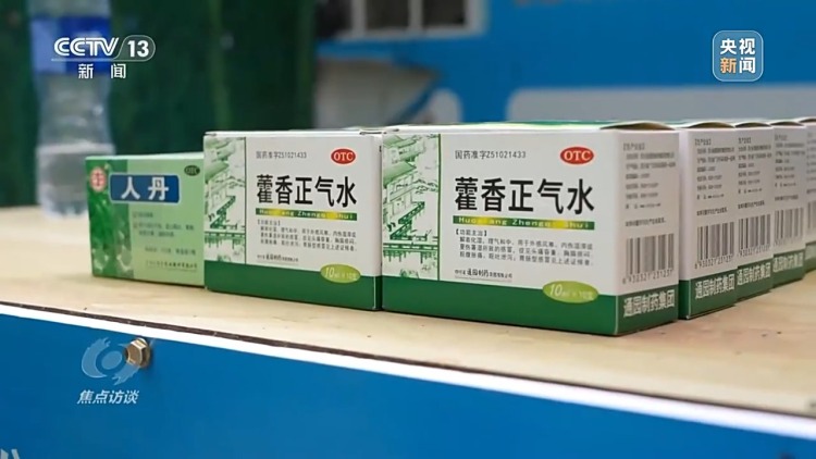 焦點訪談丨全國多地進入“燒烤”模式 如何做好防暑降溫？