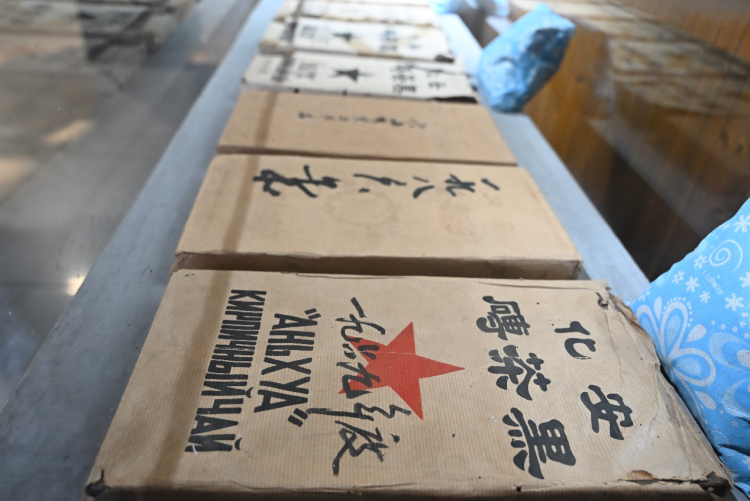 國際茶日特別報道丨一片茶葉的兩次飛行_fororder_圖片4