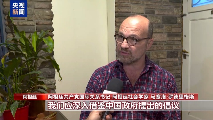 國際人士：中國為世界反法西斯戰爭勝利作出巨大貢獻