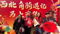 天津市紅橋區：西北角“馬上市集”熱鬧開街