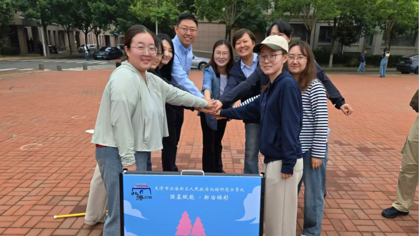 北塘街道“強基賦能 新治煥彩”：雙輪驅動下的社區治理增效實踐