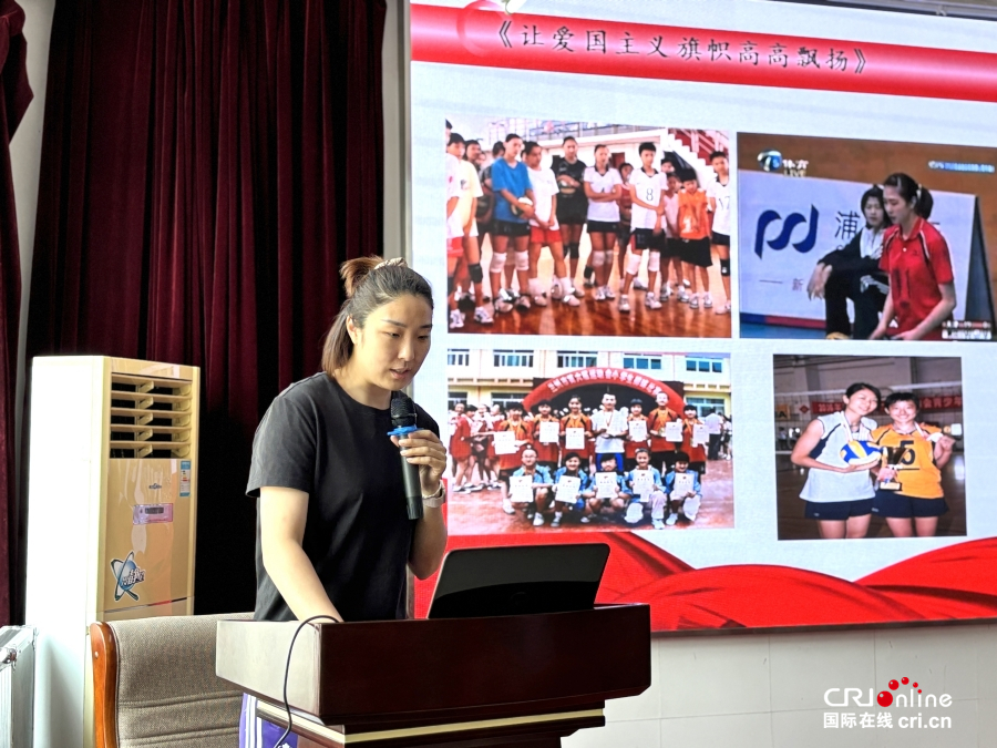 2025年校園排球公益行走進天津棲鳳小學助力青少年排球發展_fororder_2