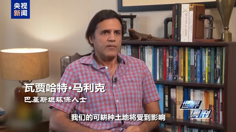 印度毀約斷水 巴基斯坦要為水而戰？