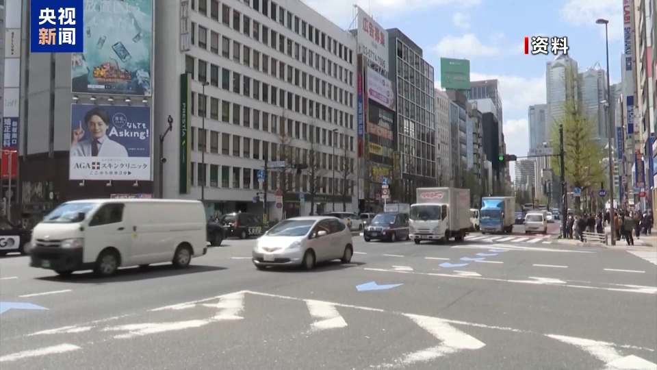 石破茂辭職 4人最有望接替 自民黨新總裁將面臨2大難題