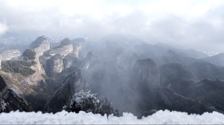 湖南新寧：崀山丹霞邂逅雪霧雲海奇觀醉遊人_fororder_圖片1