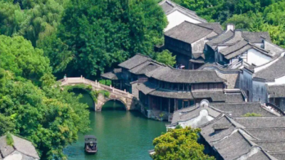 🌟🤩 À venir : les points forts inédits du Sommet de Wuzhen 2025 !