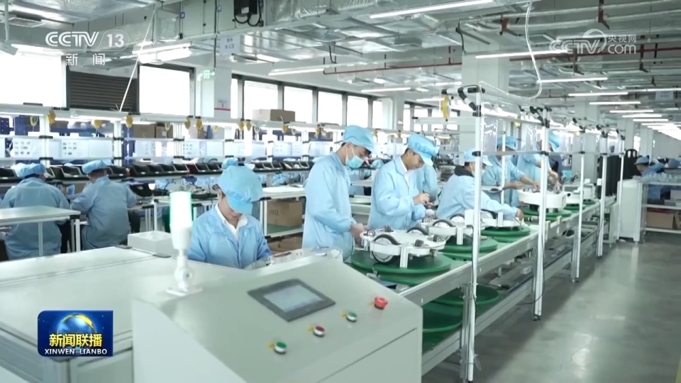 【新思想引領新征程】新産業新業態拓展就業新空間