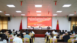 衡陽農村電商培訓班在衡山縣開班