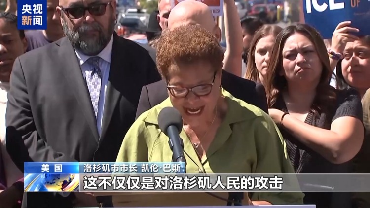 憑種族特徵可抓人？美最高法院裁定引爭議