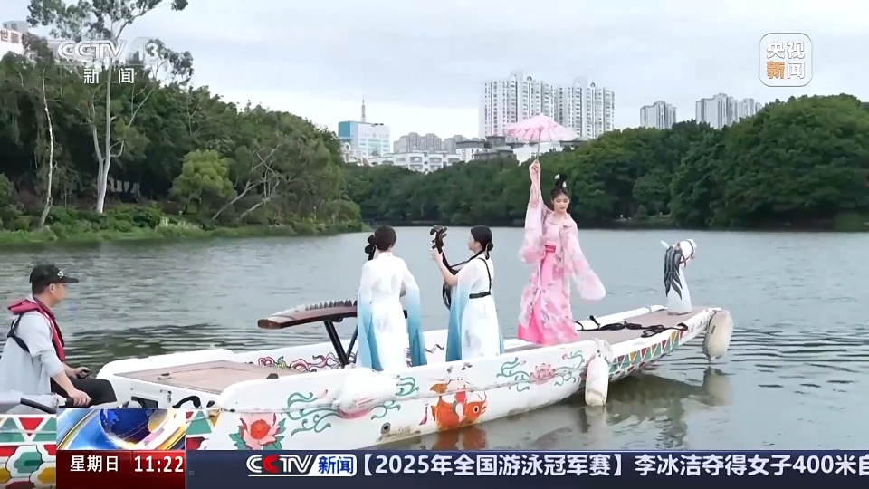 龍舟市集、戶外露營……解鎖你的“夏日標配”新選擇