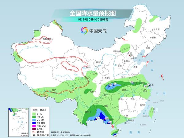 出行提前看 國慶中秋假期各地天氣最新預報
