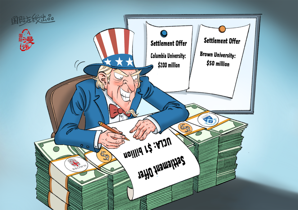 【Editorial Cartoon】Fine, Fine, Fine—Trigger-happy Fines_fororder_英語