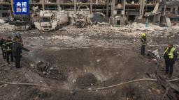 俄稱使用導彈和無人機打擊烏軍工及能源設施