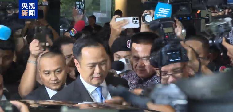 總臺現場直擊丨泰國自豪泰黨黨首阿努廷當選新總理