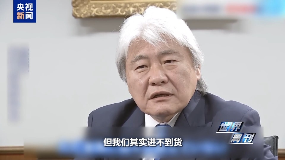 “米荒”還在持續 米價咋就難倒了這個“吃米大國”？