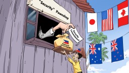 “Security” Pawnshop_fororder_英語