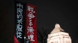 國際觀察｜美國給出護航“送命題” 高市早苗陷入窘境_fororder_3547eff0-1215-43e8-a064-1b902a06a132.1000x667.750x500