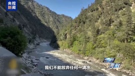 印度毀約斷水 巴基斯坦要為水而戰？