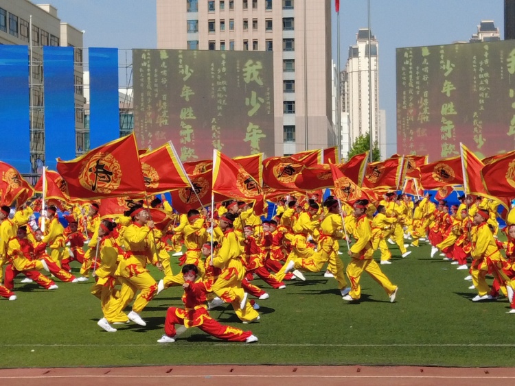 甘肅省第六屆中學生運動會開幕 隴原青少年逐夢黃河之濱_fororder_微信圖片_2025-08-05_150742_503