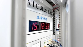 掌握鐵證！國家安全機關破獲美國國家安全局重大網絡攻擊案