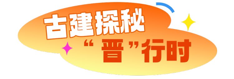 總臺週末看點丨走出去，動起來！