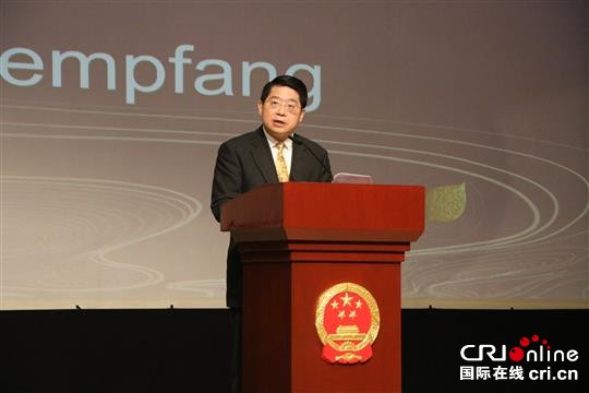在變局中把握合作機遇：中德經濟界招待會在柏林舉辦_fororder_f3ffe463b82a4a4781e009437e093d25